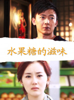 欧美极品金发尤物黑人粗壮