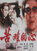 在线播放亚洲