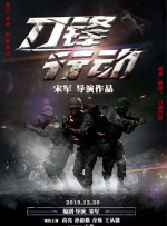 久久亚洲综合色