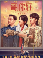 胡丽的挠脚心视频丨vk