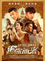 伊人久久青草青青综合