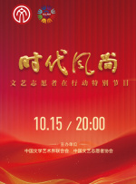 欧美顶级大胆免费视频