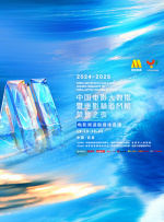 国产黄色片在线播放
