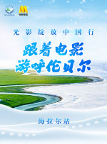 欧美淫网站