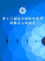亚洲激情综合网