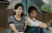 黑木郁美