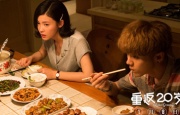 国产午夜精品自在自线之la