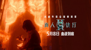 av网站在线播放