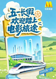 免费视频 你懂的