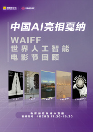 最小的阿姨