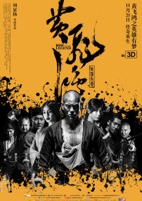 滨崎真绪在线