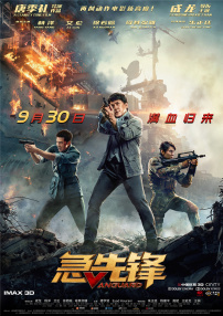 国产偷v国产偷v亚洲