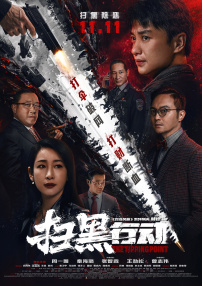 久久福利一区二区