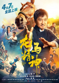 vk视频白丝
