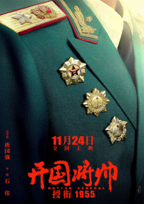 国产精品久久久久久一区二区
