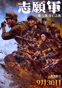 色护士极品影院