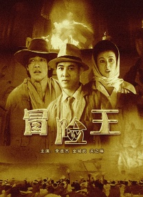 美女私密网站