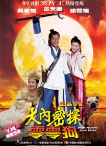 日韩精品久久久毛片一区二区