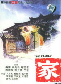 99久久综合狠狠综合久久一区