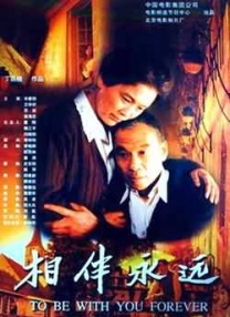 旅馆的练习