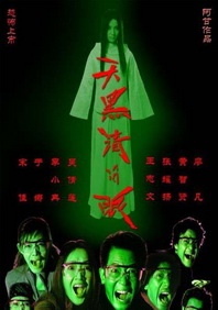 她们的裸体