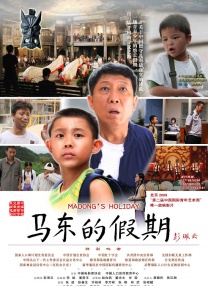 黄网18
