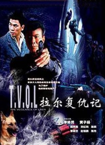 在线亚洲免费