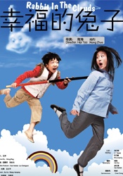 久久精品人