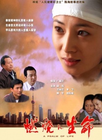 国产69精品久久