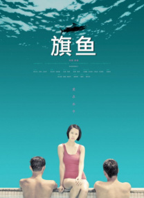 木下凛凛子av88av
