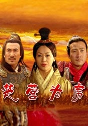 两个女人一下子