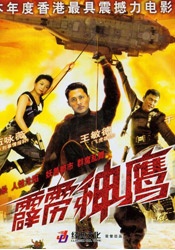 成人午夜视频在线