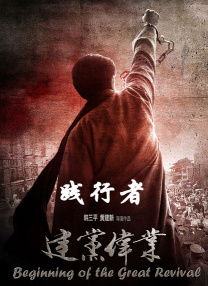 情侣爱爱高清视频