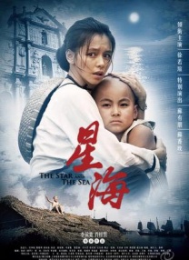 在线中文字幕第一页