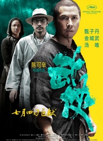 高清国产性色视频在线