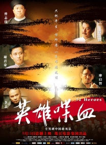 被按摩男揉摸的我高潮了