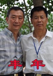 韩国三级《瑜伽教练》在线