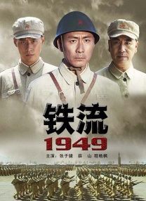 我好姐姐