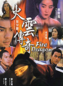 亚洲成a人片在线观看精品