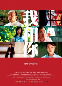 日本成年一区久久综合