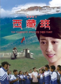 湿身诱惑