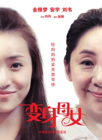 经典老汉oldgay2