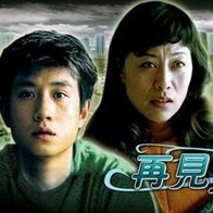 久久99国产精品久久99小说