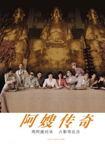 亚洲欧洲一区二区三区在线观看