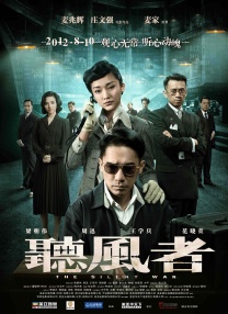 透明装xxxxx性hd