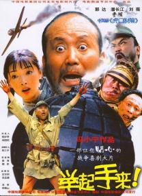 国产三级全黄在线观看