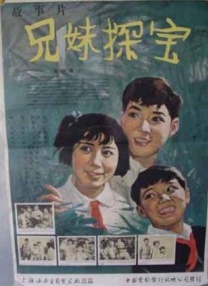 日本欧美久久久久免费播放网
