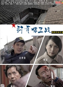 亚洲国产精品久久久久秋霞不卡