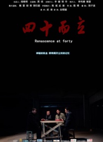 亚洲国产欧美精品