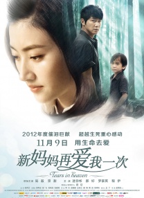 色版视频在线观看